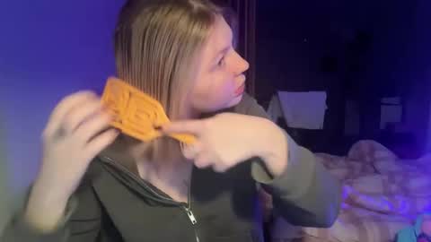 Snapshot of opheliaritz chatting on December 2025 06:44:01 AM Ophelia online show from December 2025 06:44:01 AM