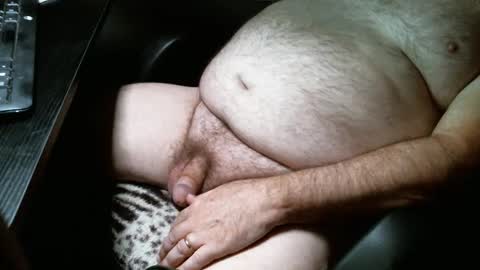 Snapshot of opiegonebad chatting on October 2025 05:58:02 AM Kumquat online show from October 2025 05:58:02 AM