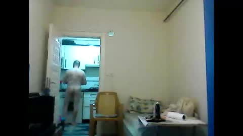 Snapshot of orhansakar12 chatting on March 2026 04:45:02 PM orhansakar12 online show from March 2026 04:45:02 PM