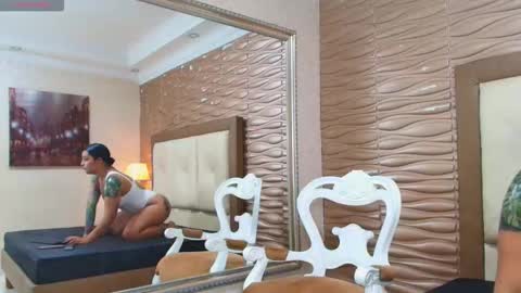 Ori online show from March 2026 12:33:11 PM