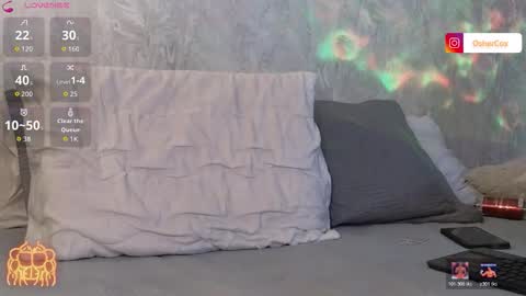 Snapshot of osher_cox chatting on March 2026 04:20:02 AM osher_cox online show from March 2026 04:20:02 AM