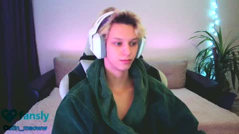 Snapshot of ostin_meoww chatting on January 2025 02:51:02 PM Ostin online show from January 2025 02:51:02 PM
