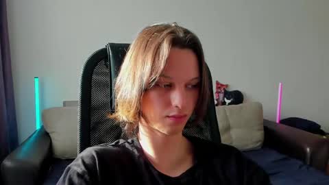 Snapshot of ostin_meoww chatting on April 2026 11:46:02 AM Ostin online show from April 2026 11:46:02 AM