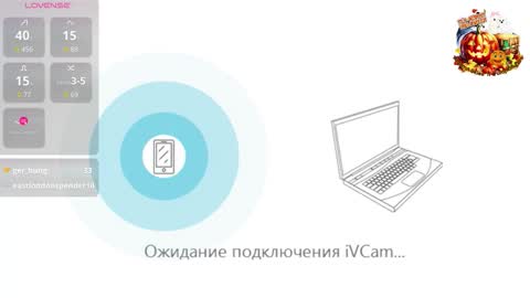 Snapshot of ostingregory chatting on October 2025 05:20:02 AM Gregory online show from October 2025 05:20:02 AM