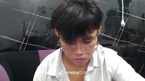 Terrence online show from February 2026 12:16:02 AM