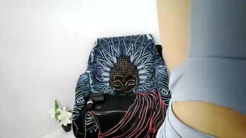 pakoprincess online show from December 2025 05:07:01 PM