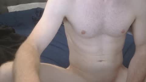 Snapshot of pale_wanderer chatting on April 2026 05:18:01 PM pale_wanderer online show from April 2026 05:18:01 PM
