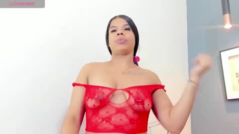 Snapshot of pamelaflores chatting on December 2025 04:18:02 AM Pamela online show from December 2025 04:18:02 AM