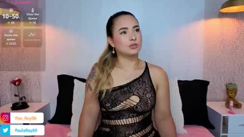 paolarey_ online show from March 2026 11:56:02 PM