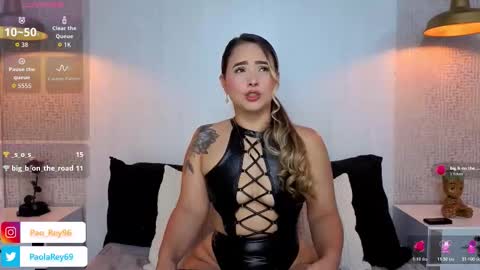 paolarey_ online show from March 2026 10:14:01 PM