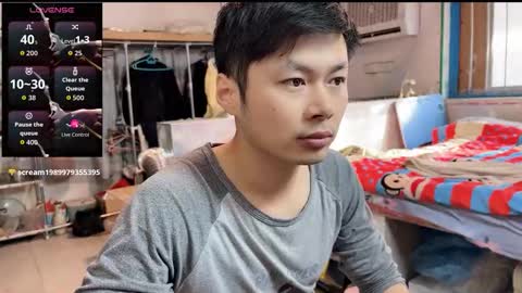 Snapshot of paopaotang61 chatting on January 2026 06:16:01 AM paopaotang61 online show from January 2026 06:16:01 AM