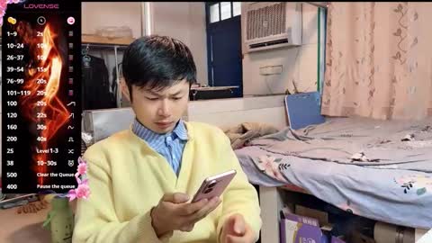 Snapshot of paopaotang61 chatting on February 2026 12:27:02 AM paopaotang61 online show from February 2026 12:27:02 AM