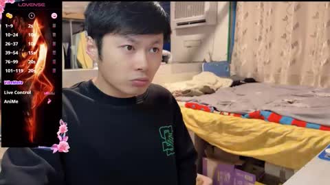 Snapshot of paopaotang61 chatting on February 2026 05:30:01 PM paopaotang61 online show from February 2026 05:30:01 PM