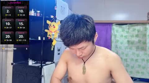 paopaotang61 online show from May 2026 02:44:01 PM
