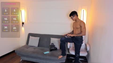 Ryan And Casper online show from November 2025 12:30:01 AM