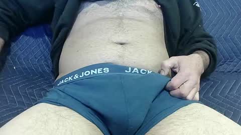 Snapshot of paupam chatting on January 2025 11:46:01 PM paupam online show from January 2025 11:46:01 PM