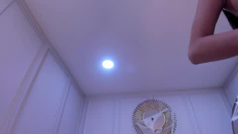 paytonpresley online show from November 2025 12:46:01 AM