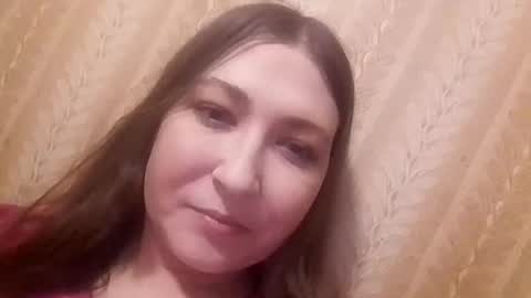 peach_glow online show from April 2026 07:19:01 PM