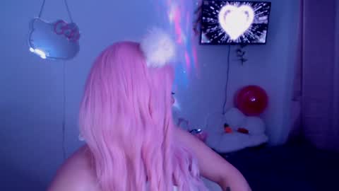 Snapshot of peacherry_ chatting on January 2025 02:06:02 AM peacherry_ online show from January 2025 02:06:02 AM