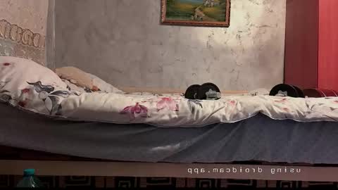 peanutmikk online show from March 2026 04:34:01 PM