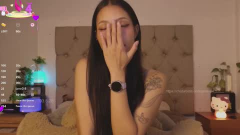 Kris online show from March 2026 12:40:01 AM