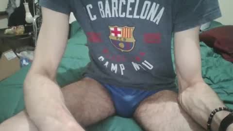 Snapshot of pepelu5544 chatting on January 2025 01:48:01 AM pepelu5544 online show from January 2025 01:48:01 AM