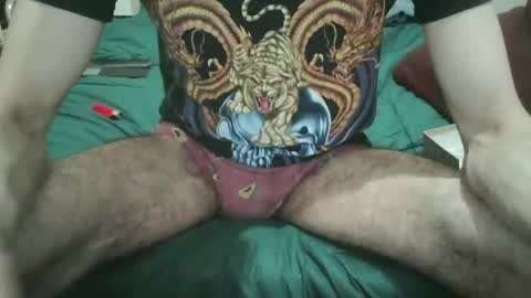 Snapshot of pepelu5544 chatting on February 2025 01:32:01 AM pepelu5544 online show from February 2025 01:32:01 AM