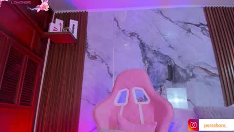 Snapshot of persefone98x chatting on October 2025 04:30:01 PM Persefone Kore online show from October 2025 04:30:01 PM