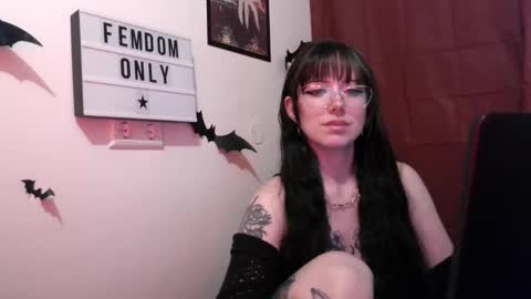 Persephone online show from May 2026 12:13:01 PM