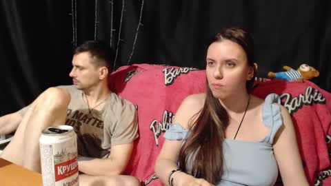 Snapshot of peternights chatting on January 2026 09:51:02 PM Maximus online show from January 2026 09:51:02 PM