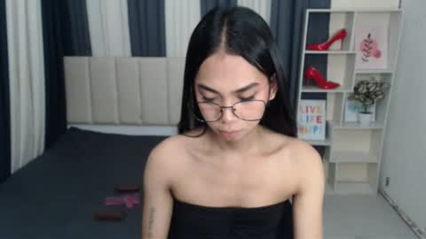 Yukie online show from October 2025 05:37:01 AM