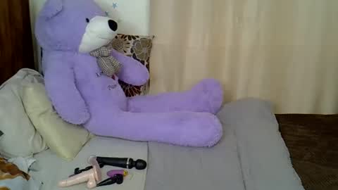 Caramel online show from December 2025 02:55:01 PM