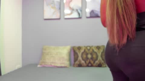 Peyton Rosse online show from December 2024 11:21:01 AM