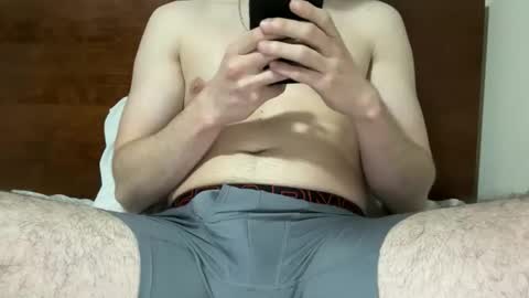 Snapshot of phil1010109 chatting on December 2025 02:52:01 AM phil1010109 online show from December 2025 02:52:01 AM