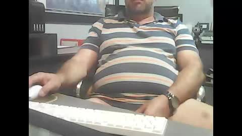 Snapshot of pigrama chatting on March 2026 05:28:01 PM PRAMA online show from March 2026 05:28:01 PM