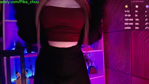 Snapshot of pika_pikaa chatting on December 2024 12:19:01 AM Sonya online show from December 2024 12:19:01 AM