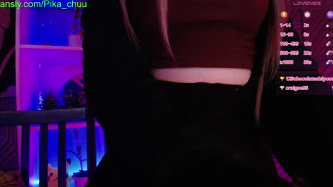 Snapshot of pika_pikaa chatting on December 2024 03:25:01 AM Sonya online show from December 2024 03:25:01 AM