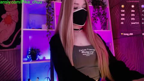 Snapshot of pika_pikaa chatting on December 2024 09:35:01 PM Sonya online show from December 2024 09:35:01 PM