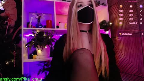 Snapshot of pika_pikaa chatting on December 2024 11:26:02 PM Sonya online show from December 2024 11:26:02 PM