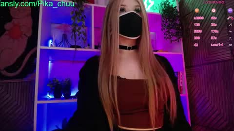 Snapshot of pika_pikaa chatting on January 2025 11:34:02 PM Sonya online show from January 2025 11:34:02 PM