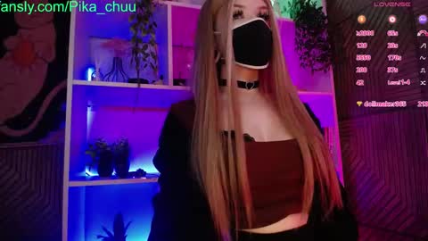 Snapshot of pika_pikaa chatting on January 2025 02:37:02 AM Sonya online show from January 2025 02:37:02 AM