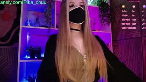 Snapshot of pika_pikaa chatting on January 2025 11:28:01 PM Sonya online show from January 2025 11:28:01 PM