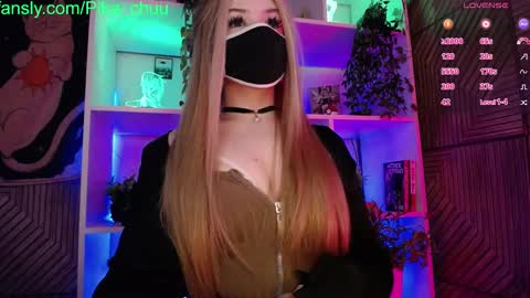 Snapshot of pika_pikaa chatting on March 2025 06:43:02 PM Sonya online show from March 2025 06:43:02 PM