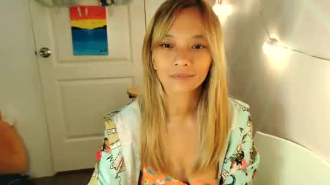 Snapshot of pinay_beauty14 chatting on February 2025 03:01:02 AM pinay beauty14 online show from February 2025 03:01:02 AM