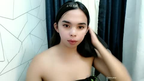 Snapshot of pinay_heart chatting on June 2026 06:45:02 PM heart online show from June 2026 06:45:02 PM