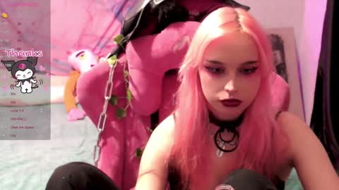 Nancy online show from February 2025 11:20:02 PM