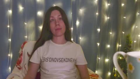 Snapshot of pink_pikachu_ chatting on January 2025 02:14:01 AM Pikachu pika online show from January 2025 02:14:01 AM