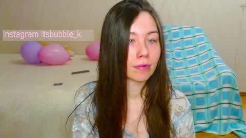 Snapshot of pink_pikachu_ chatting on March 2025 07:06:02 PM Pikachu pika online show from March 2025 07:06:02 PM