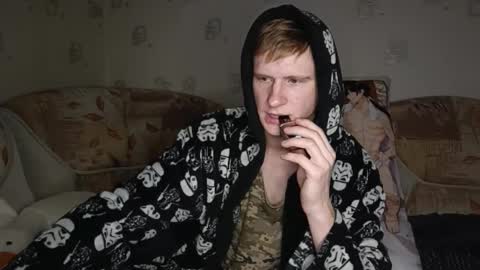 Snapshot of pinochetti chatting on January 2025 08:01:01 PM Incubus online show from January 2025 08:01:01 PM