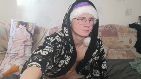 Snapshot of pinochetti chatting on January 2025 07:38:02 AM Incubus online show from January 2025 07:38:02 AM